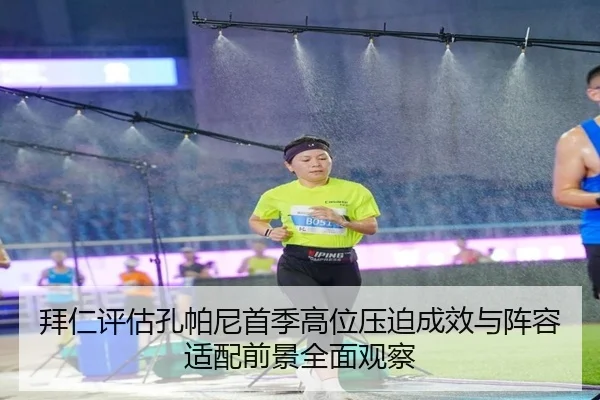 img_1781792033533_101_1_877.jpg